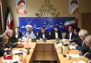 دستور استاندار اردبیل برای استقرار ادارات دولتی در انگوت&zwnj;