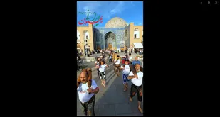 گرامیداشت روز پهلوانی+ویدئو