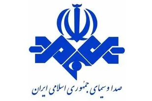 پیام معاون روابط&zwnj;عمومی و تبلیغات سپاه انصارالرضا علیه&zwnj;السلام خراسان جنوبی به مناسبت گرامیداشت روز صدا و سیما