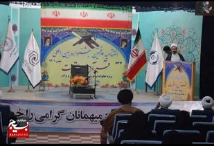 اختتامیه پنجمین جشنواره قرآنی خانواده طلاب استان بوشهر