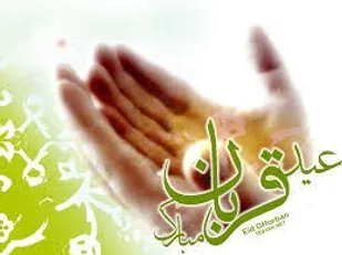 ولایت پذیری، شاخصه مومنین و راه برون رفت از مشکلات جامعه است