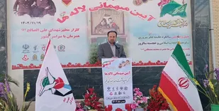۱۸ درصد جمعیت استان ایلام ایثارگر هستند