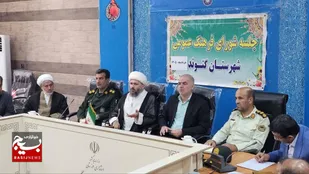 برگزاری جلسه مشترک شورای اداری و فرهنگ عمومی گتوند با محوریت برنامه&zwnj;های ملی و طرح &laquo;جوانه&zwnj;های امید&raquo;