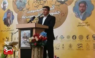 طرح احسان قرآنی در سپاه استان البرز برگزار می&zwnj;شود