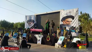 یادواره زنان شهیده قم برگزار شد