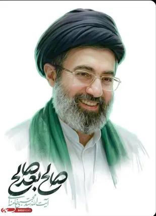 بیانیه بیعت سازمان بسیج رسانه استان لرستان با سومین رهبر انقلاب اسلامی ایران