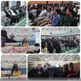 همایش اجتماع بزرگ مدافعان حریم خانواده در عسلویه برگزار شد