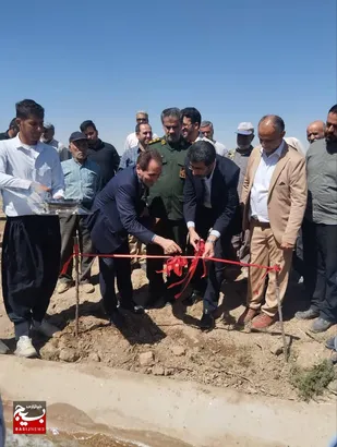 پروژه پوشش انهار کشاورزی در روستای راهجرد توسط بسیج سازندگی مورد بهره برداری قرار گرفت