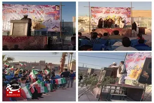 دهه فجر نماد استقامت و ولایت پذیری ملت ایران است