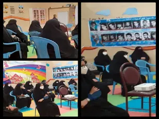 جلسه کارگاهی مهدویت