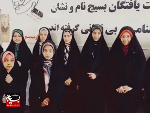 یک روز خاص در پایگاه بسیج زینبیه خسروبیگ کمیجان/ کافه گفتگو این بار با چاشنی حجاب