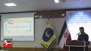 مراسم گرامیداشت هفته وحدت در سراوان برگزار شد