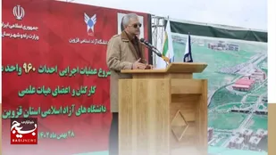 &nbsp;

تولید و توسعه مسکن در قالب الگوهای مختلف از اقدامات مهم دولت سیزدهم است