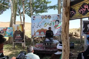 یادواره آبروی محله در شهرستان کوهرنگ