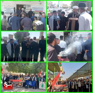 اعزام نخستین کاروان بسیجیان شهرستان لالی به کربلای معلی