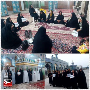 برگزاری اردوی یک روزه زیارتی بسیجیان کوثر هندیجان