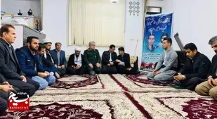 برگزاری یادواره شهدای خانگی در جوانرود