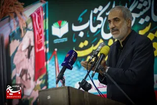 ورزشکاران مازندرانی پرچم ایران اسلامي را با تأسی از سیره شهدا در جهان برافراشتند