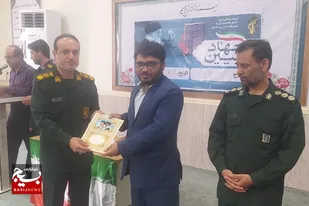 تجلیل از دست اندرکاران برگزاری مراسم ارتحال امام (ره)