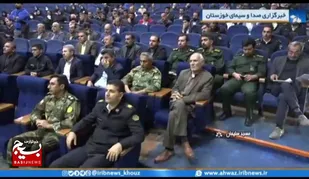 یادواره شهدای انتظامی و امنیت شهر&zwnj;های مسجدسلیمان و اندیکا