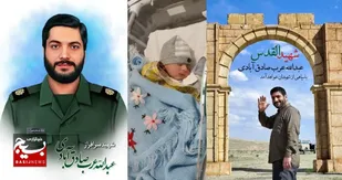 دلنوشته همسر شهید صادق آبادی همزمان با تولد فرزندش