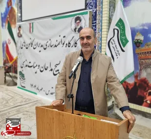 حضور مسئول کانون بسیج مداحان شهرستان گتوند در دوره ملی توانمندسازی مداحان کشور