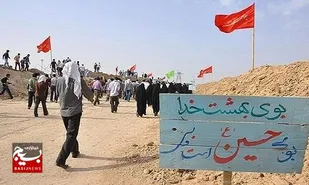 آیین&zwnj; بدرقه فرهنگیان دامغانی به سرزمین نور