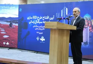 خراسان جنوبی، پرمخاطب&zwnj;ترین شبکه استانی کشور است