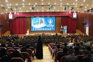 اختتامیه پنجمن رویداد تولید محتوای دیجیتال بسیج استان زنجان