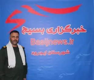 برگزاری 300 عنوان برنامه به مناسبت دهه فجر / امام خمینی (ره) نماد استکبار ستیزی در جهان بود