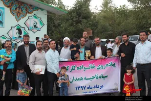 همایش پیاده&zwnj;روی خانوادگی کارکنان سپاه ناحیه همدان