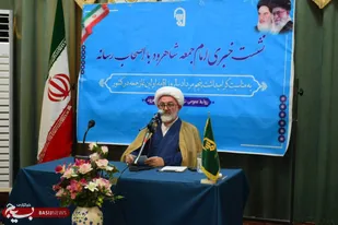 توجه جدی مسؤولان به مصلی/نمازجمعه مصداق هفتگی جهاد تبیین/فرودگاه شاهرود سرمایه ملی