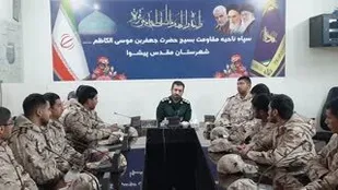 نشست بصیرتی و روشنگری ویژه سربازان در پیشوا