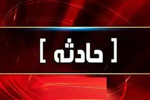 جان باختن ۲ نفر در حادثه ترافیکی در ملایر