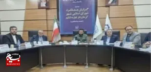 از زیرساخت فیبر نوری تا تعاملات بین&zwnj;المللی نجف