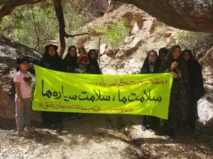 همایش پیاده رویی به مناسبت هفته سلامت در روستای شادکام
