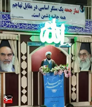 بسیج مستضعفین؛ یک نوآوری&zwnj; بی&zwnj;بدیل در تاریخ بشری است+ عکس