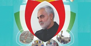 آبرسانی به مناطق محروم و تأمین جهیزیه در پویش &laquo;مهر حاج قاسم&raquo;