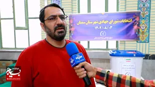 انتخابات مجامع و شوراهای جهادی نواحی استان سمنان برگزار شد