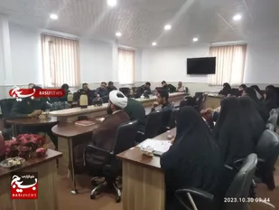 نشست قرارگاه محله محوری ناحیه مقاومت بسیج امام حسین(ع) برگزار شد