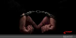 دستگیری سارق حرفه&zwnj;ای در خرم&zwnj;آباد