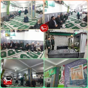 برگزاری همایش دیار علویان به مناسبت دهه کرامت در ارطه