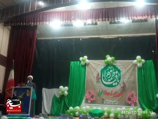 برگزاری جشن میلاد کوثر در شهرستان ایرانشهر&nbsp;