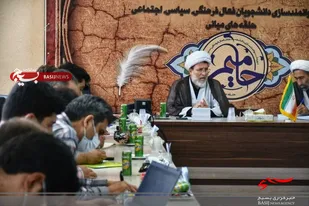 اجرای طرح &laquo;حامیم&raquo; و شناسایی دانشجویان فعال در عرصه&zwnj;های فرهنگی سیاسی و اجتماعی
