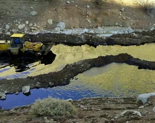 خسارت میلیاردی نشت نفت در چهارمحال و بختیاری