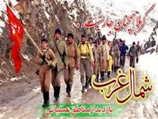 آشنایی فرماندهان جنگ نرم امروز با آثار فرماندهان جنگ سخت دیروز