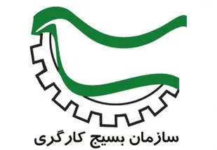 شیفت ایثار برگرفته از روحیه ایثار و از خودگذشتگی رزمندگان دوران دفاع مقدس است