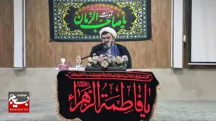 مراسم گرامی داشت ایام شهادت حضرت فاطمه  زهرا(س) در اهواز