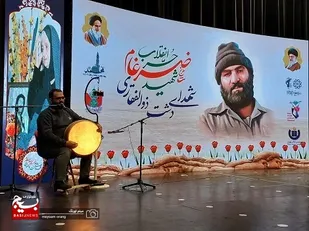 برگزاری یادواره شهید شاهرخ ضرغام و شهدای دشت ذوالفقاری آبادان در فرهنگسرای خاوران تهران