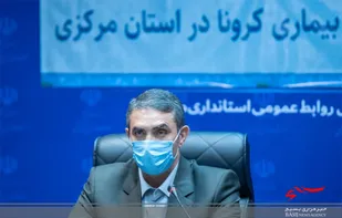 واکسینه شدن ۸ درصد از مردم استان مرکزی در مقابله با کرونا